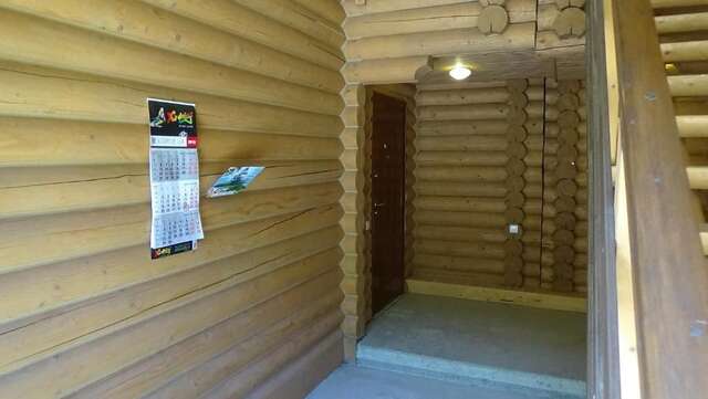 Гостевой дом Mini Hotel Zakrut Татаров-86